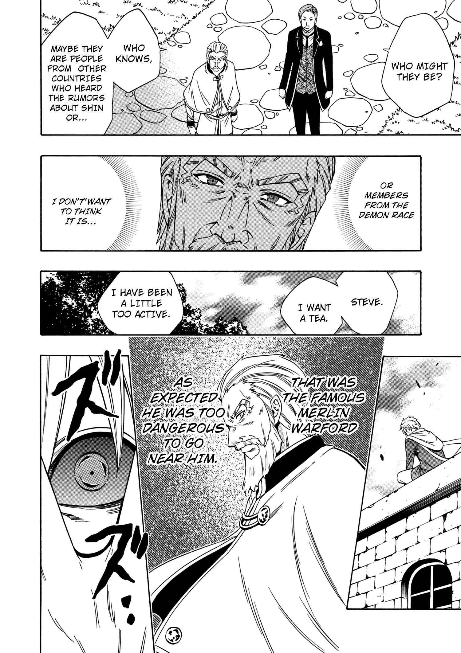 Kenja No Mago chapter 23 - page 33