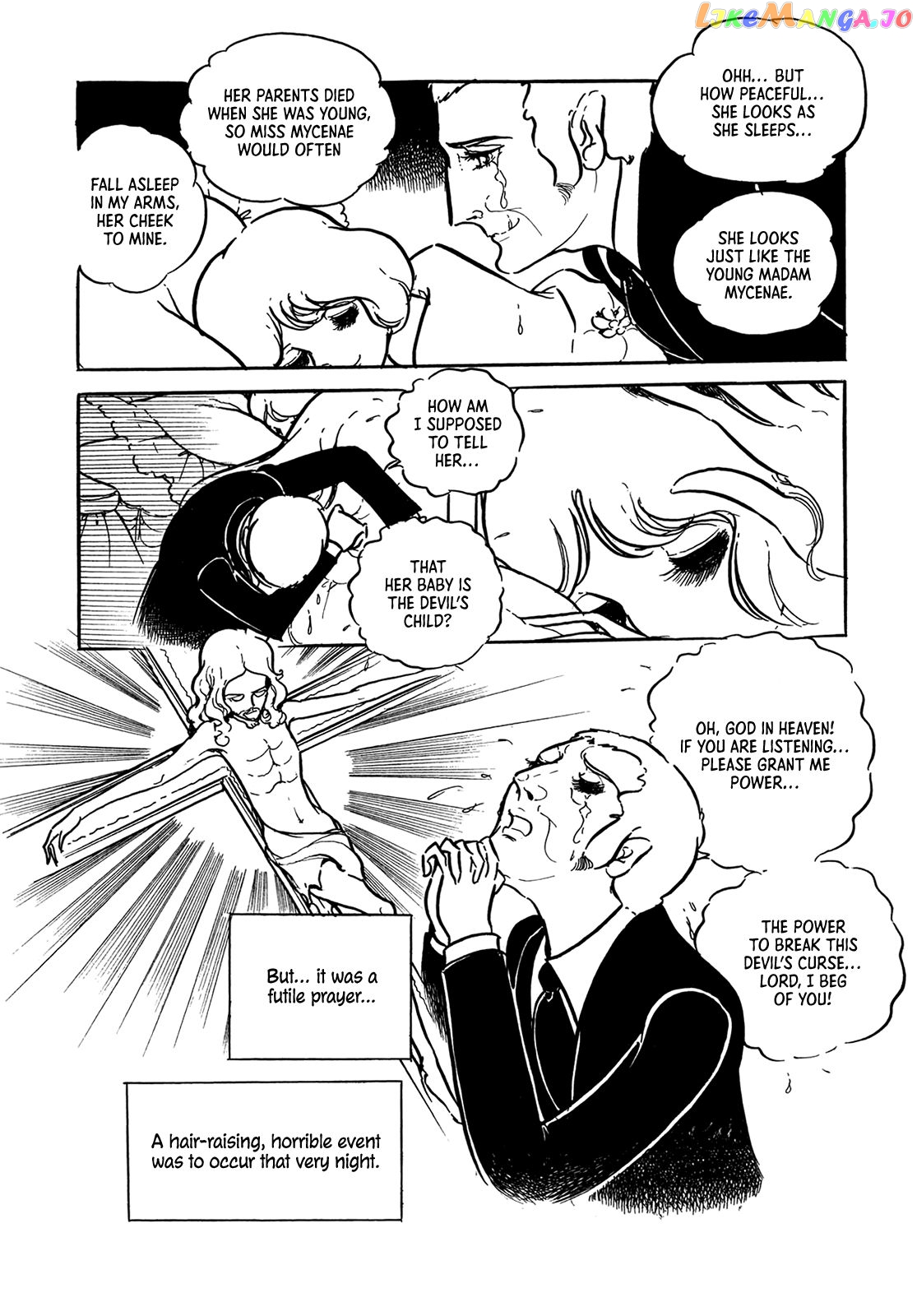 Saint Rosalind Chapter 4 - page 8