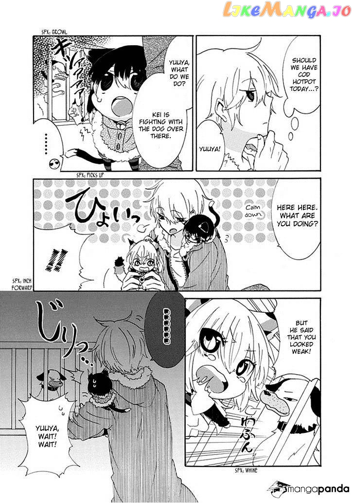 Nukoduke! - Manga chapter 9 - page 6