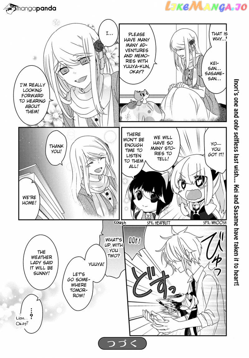 Nukoduke! - Manga chapter 62 - page 7