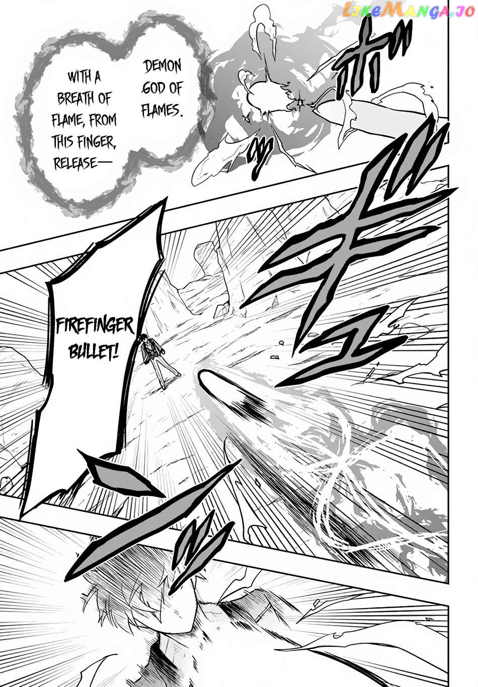 The God-Tier Guardian And The Love Of Six Princesses chapter 10 - page 10