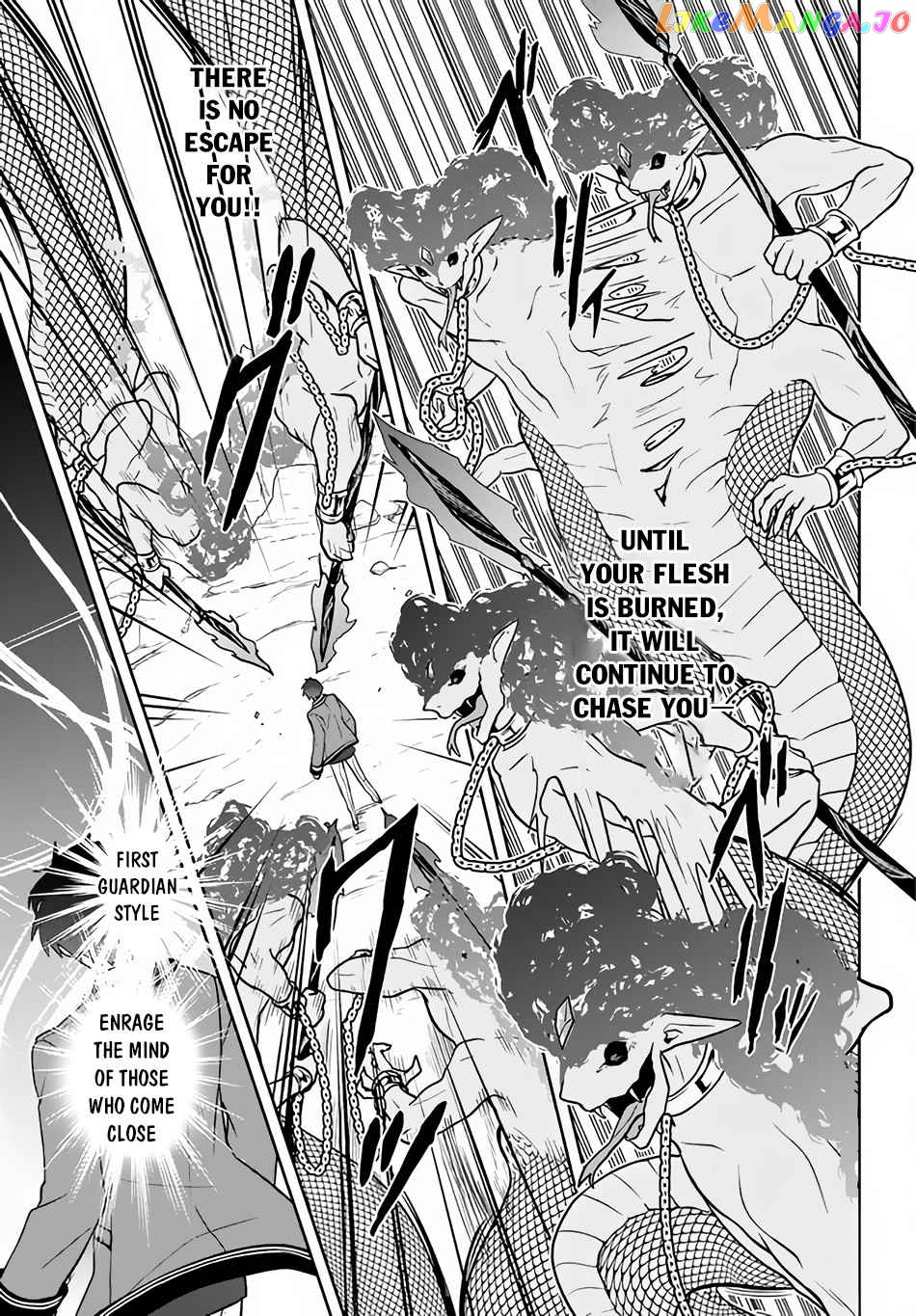 The God-Tier Guardian And The Love Of Six Princesses chapter 10 - page 14
