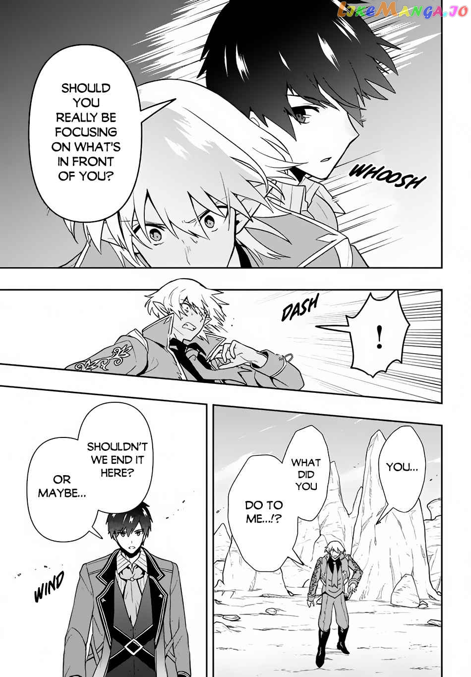 The God-Tier Guardian And The Love Of Six Princesses chapter 10 - page 16