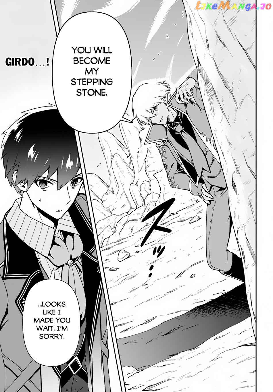 The God-Tier Guardian And The Love Of Six Princesses chapter 10 - page 6