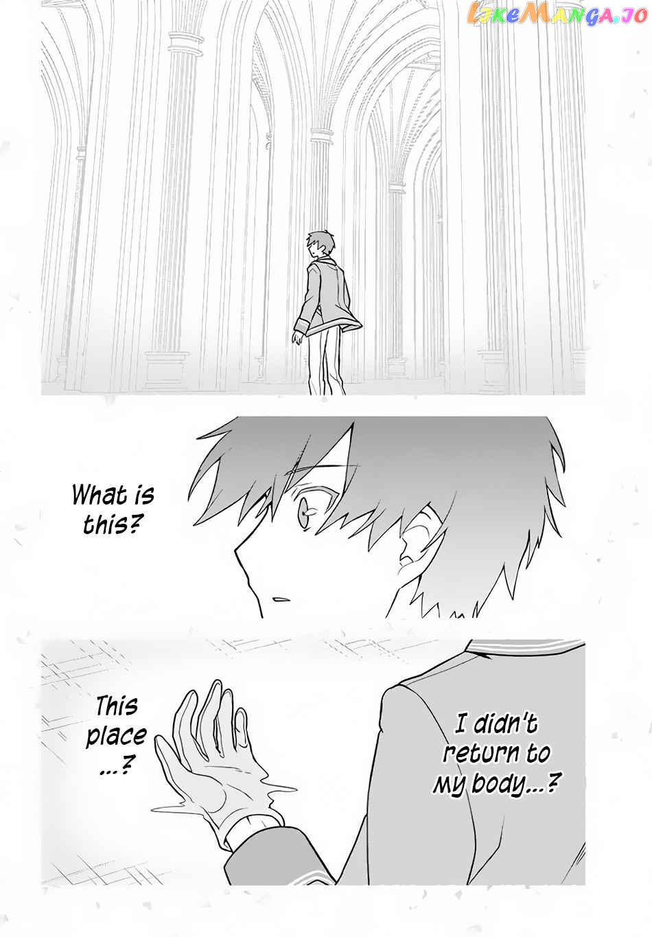 The God-Tier Guardian And The Love Of Six Princesses chapter 11 - page 11