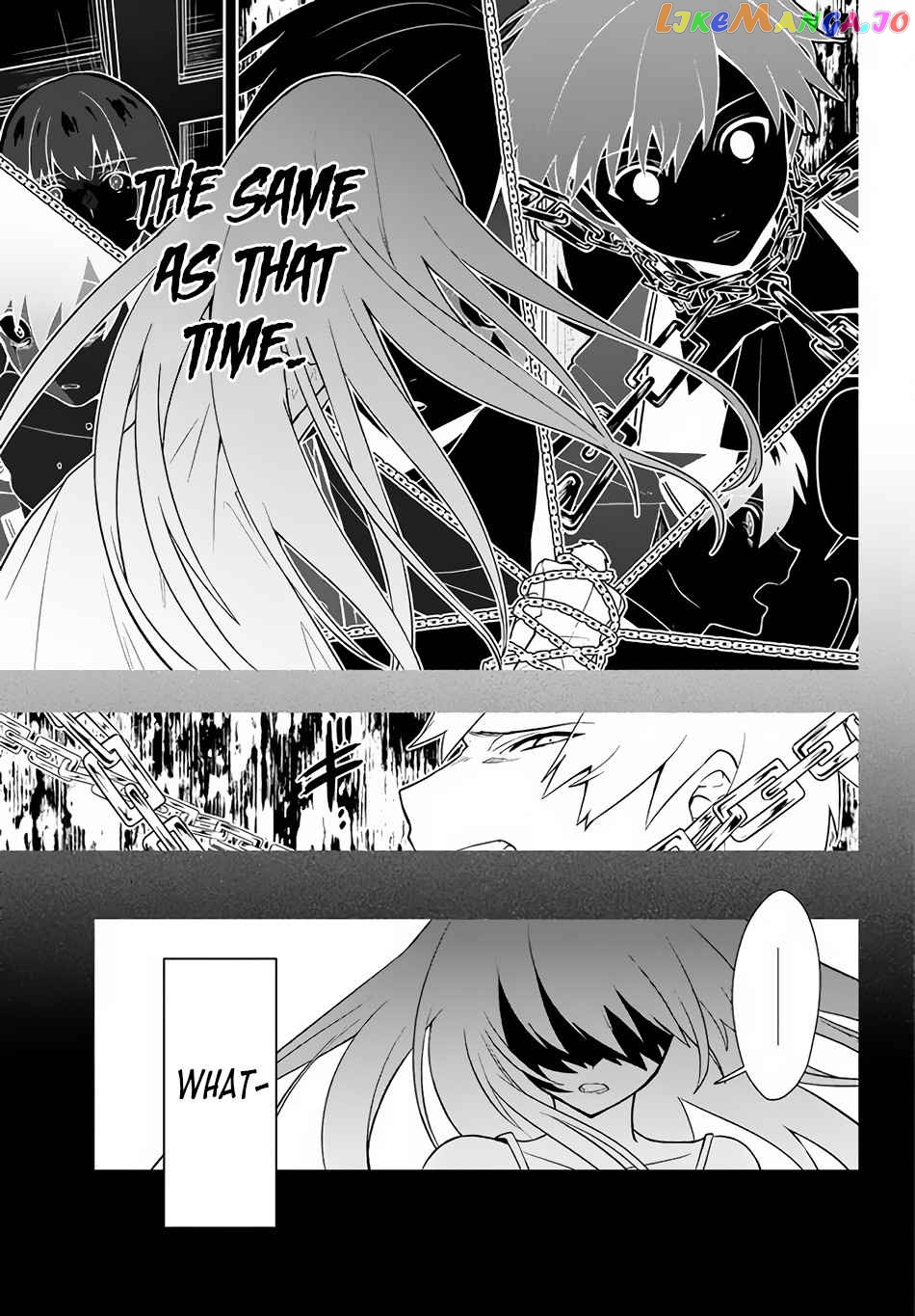 The God-Tier Guardian And The Love Of Six Princesses chapter 11 - page 14