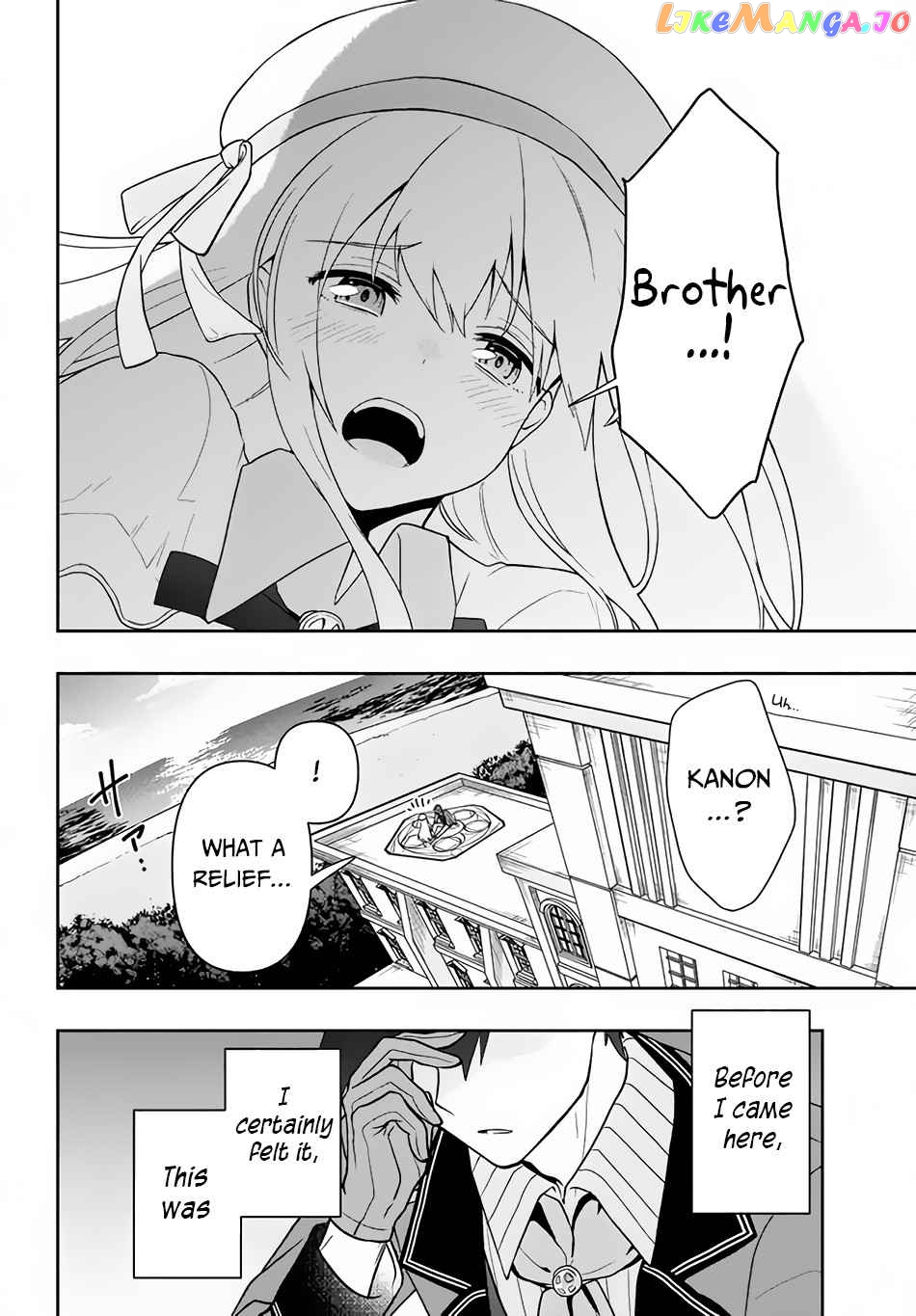 The God-Tier Guardian And The Love Of Six Princesses chapter 11 - page 15
