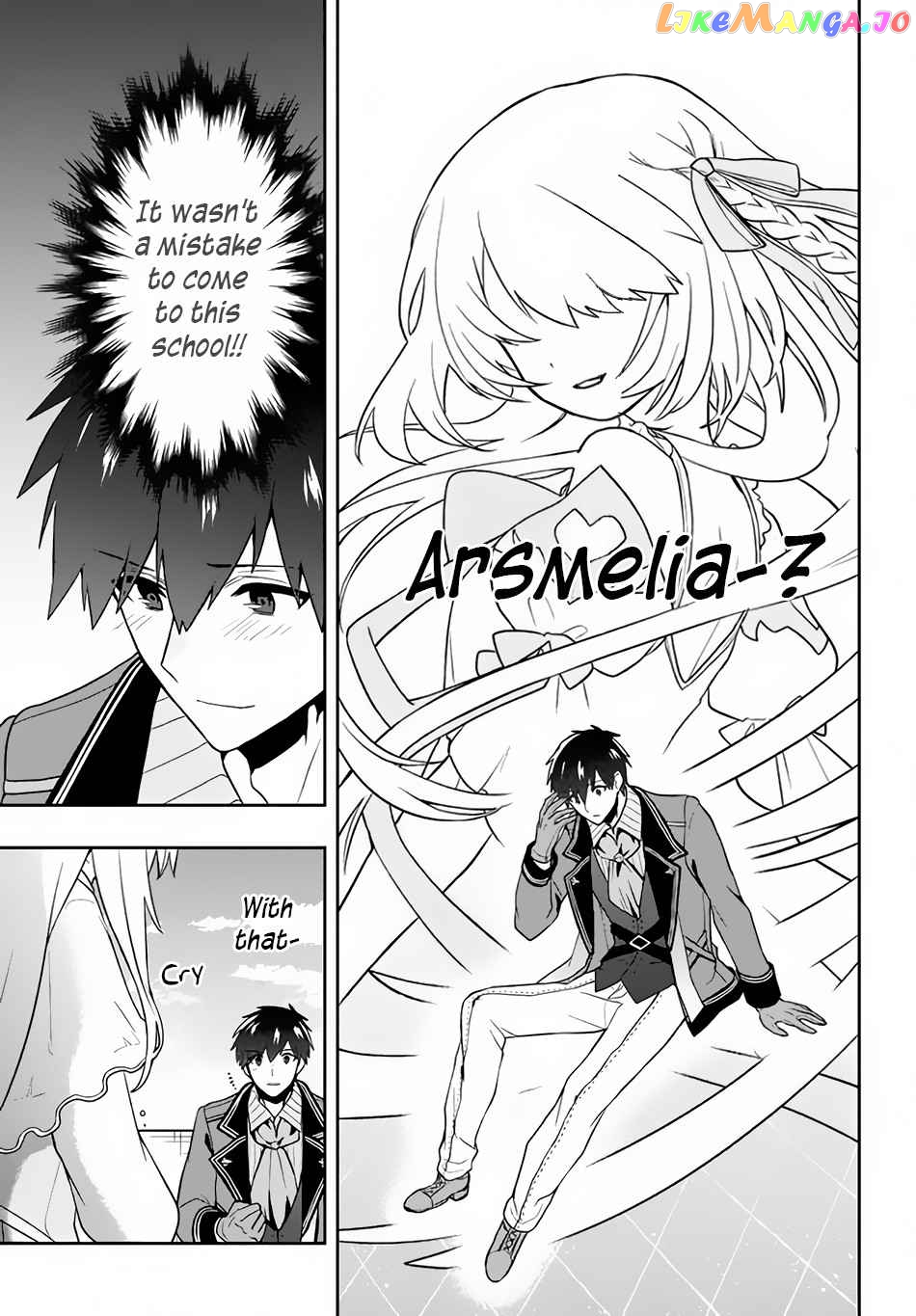 The God-Tier Guardian And The Love Of Six Princesses chapter 11 - page 16