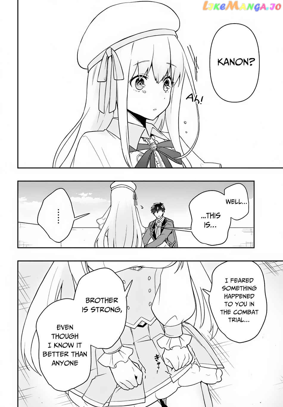 The God-Tier Guardian And The Love Of Six Princesses chapter 11 - page 17