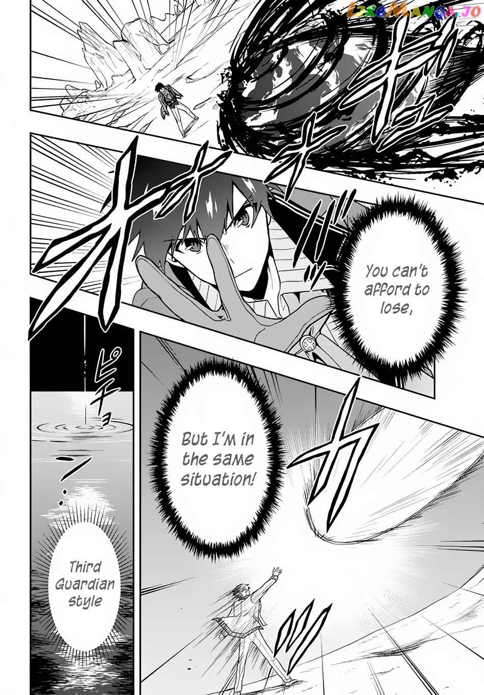 The God-Tier Guardian And The Love Of Six Princesses chapter 11 - page 3