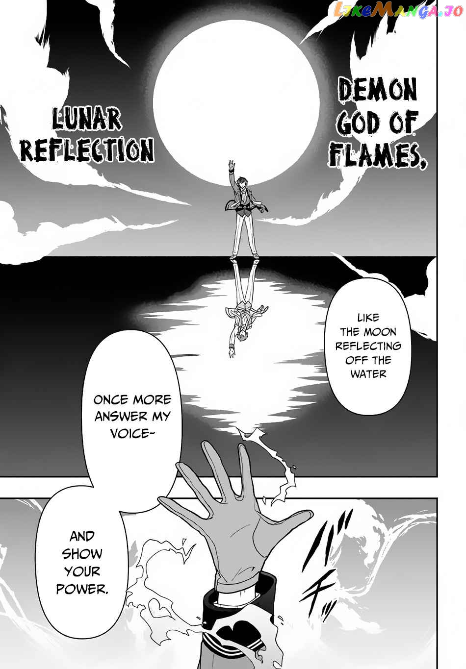 The God-Tier Guardian And The Love Of Six Princesses chapter 11 - page 4