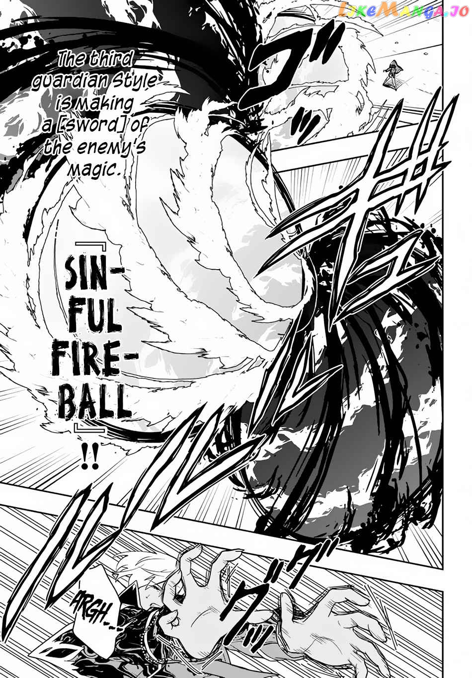 The God-Tier Guardian And The Love Of Six Princesses chapter 11 - page 6