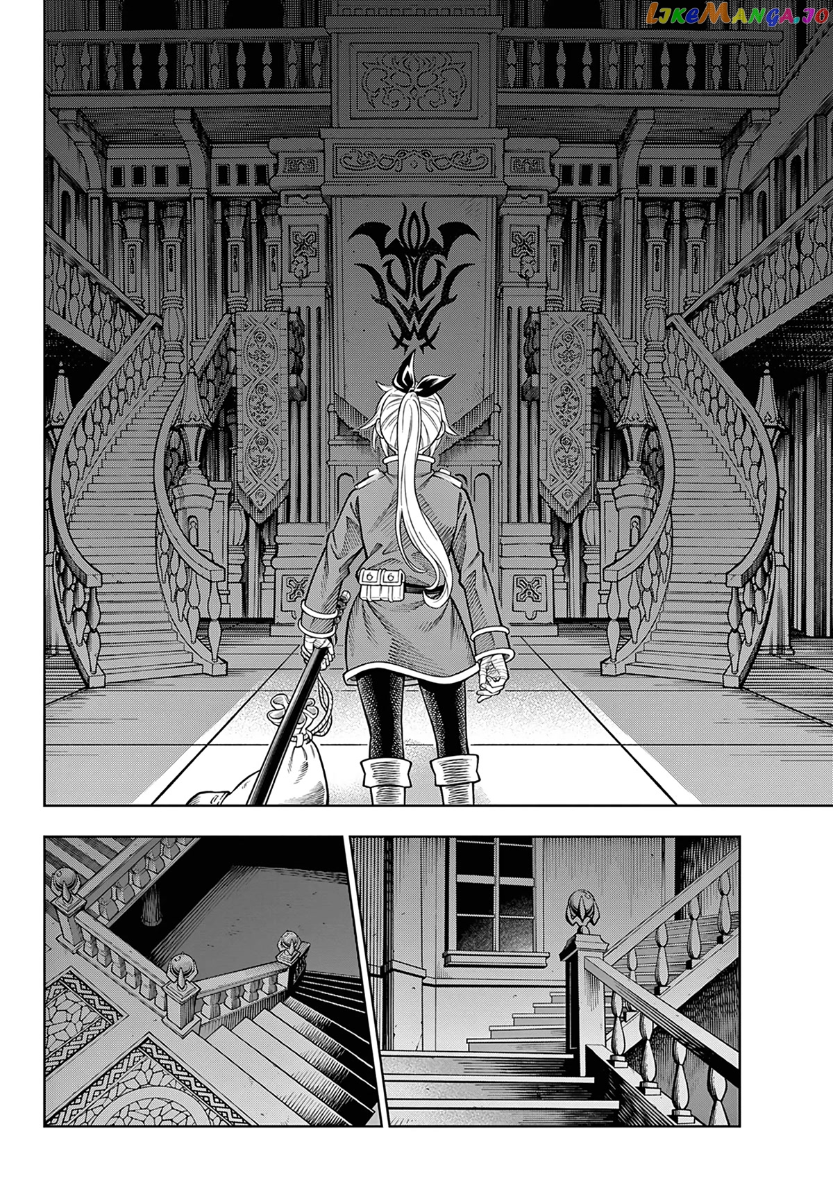 Soara And The Monster’s House chapter 8 - page 11