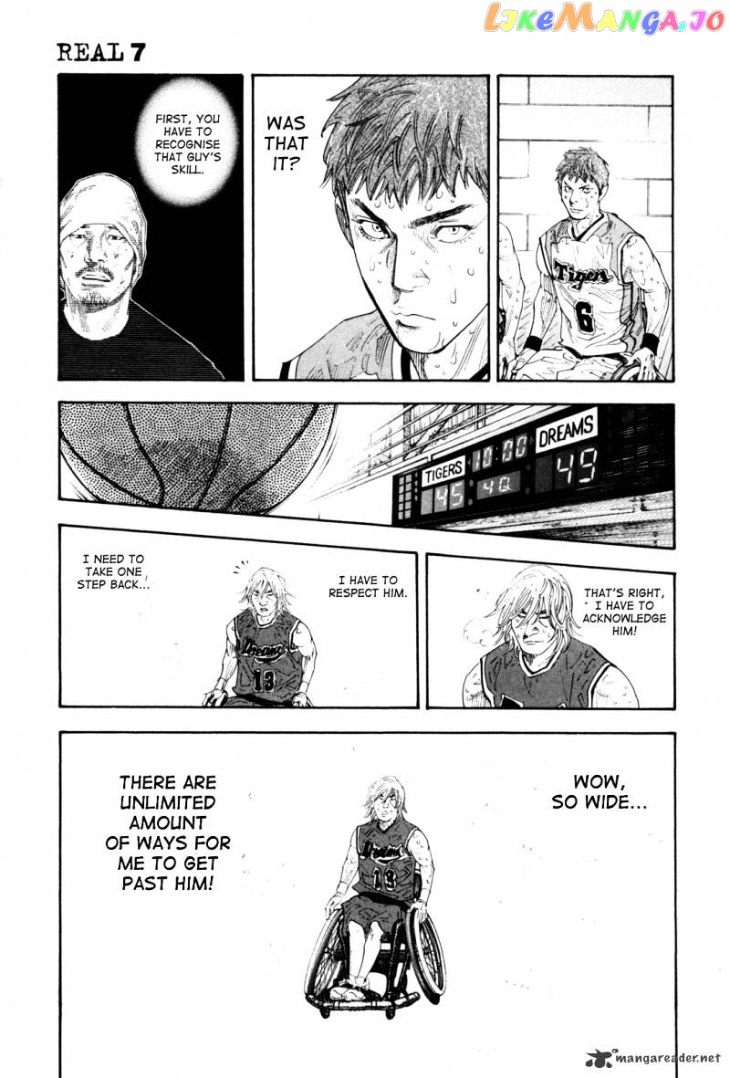 Real - Manga chapter 42 - page 18