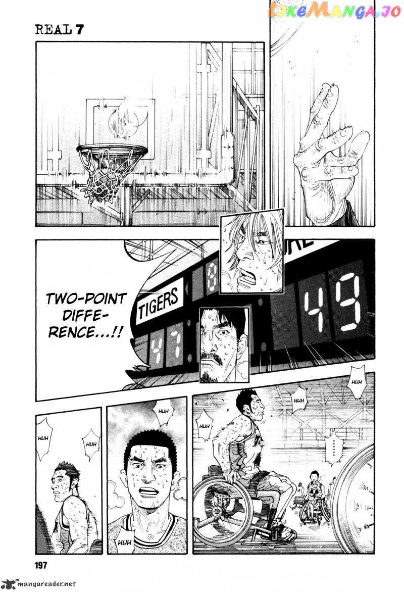 Real - Manga chapter 42 - page 20