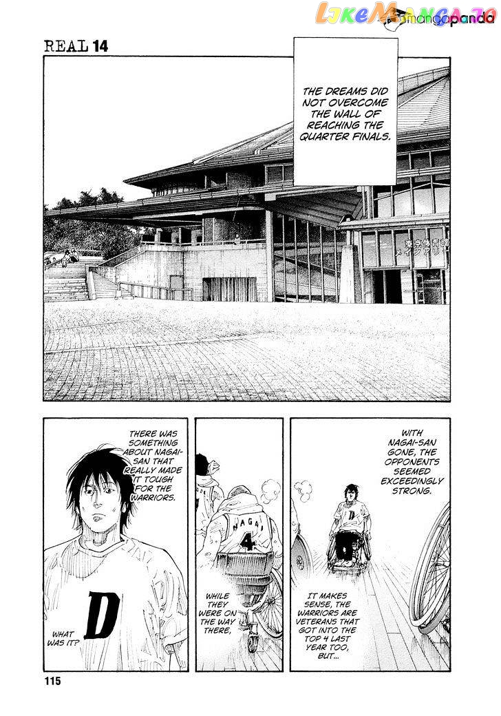 Real chapter 82 - page 29