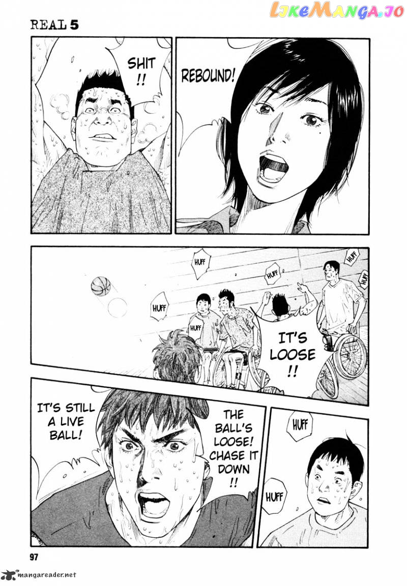 Real - Manga chapter 27 - page 25