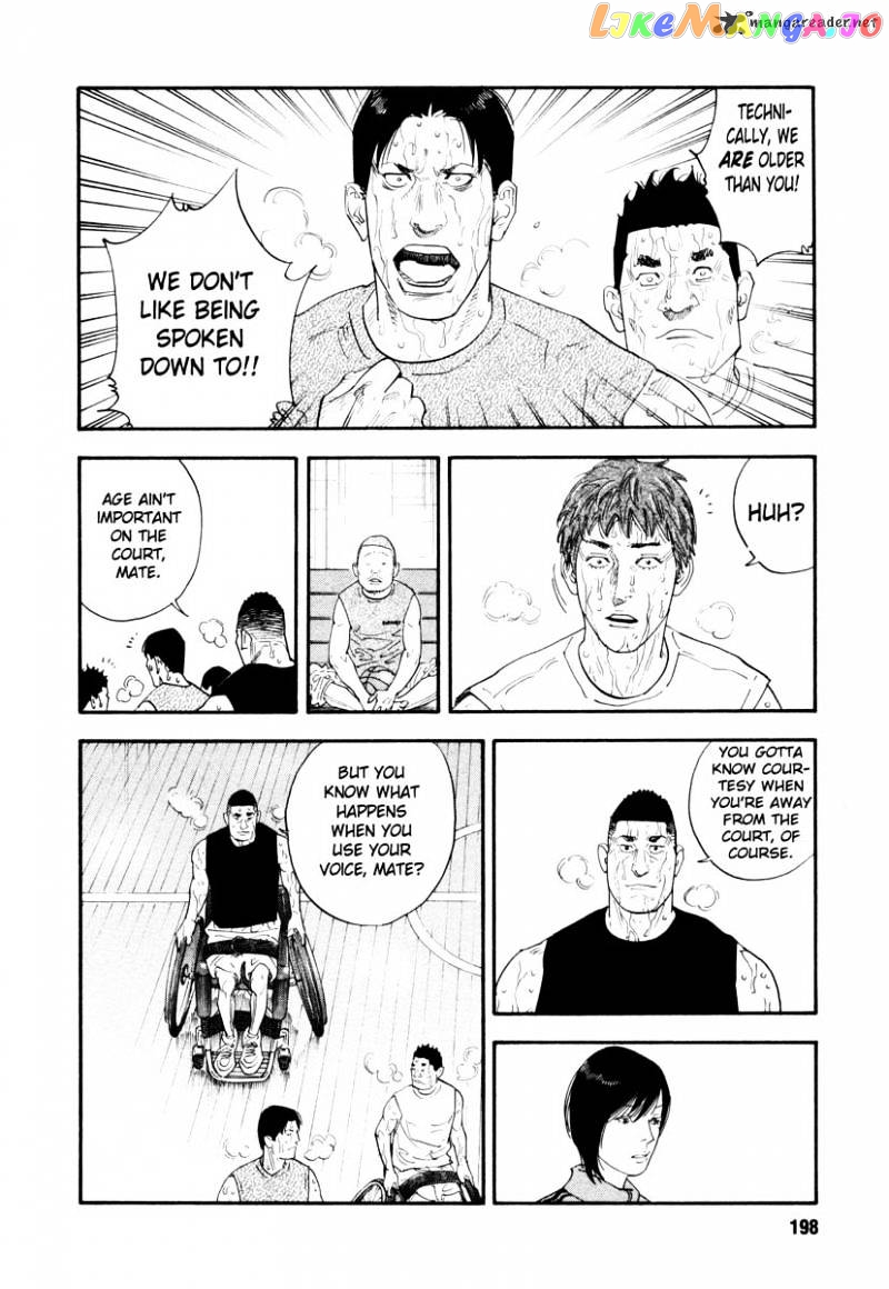 Real - Manga chapter 30 - page 22