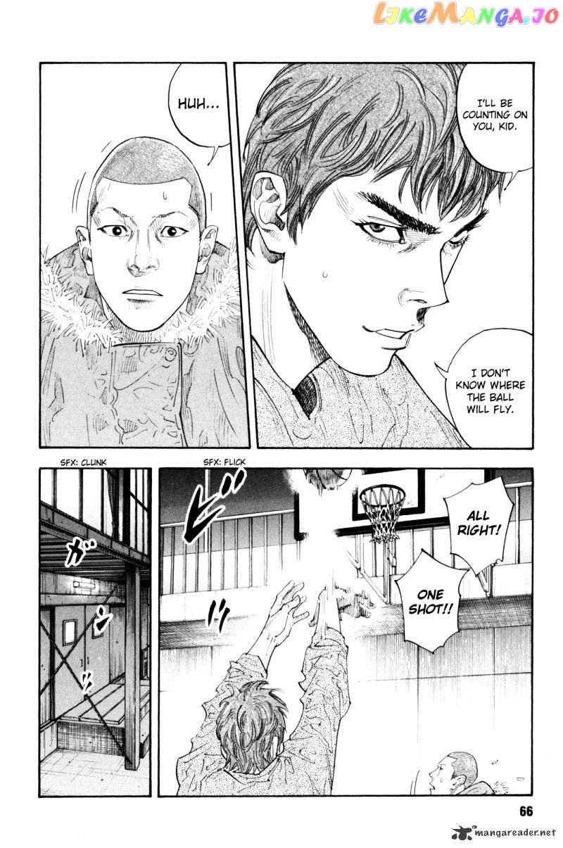 Real - Manga chapter 38 - page 27