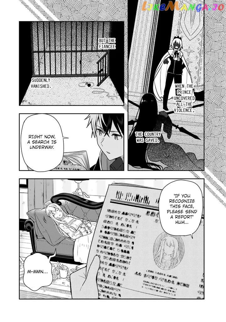 Konyakuhaki Sareta Reijou Wo Hirotta Ore Ga, Ikenai Koto Wo Oshiekomu vol.1 chapter 1 - page 28