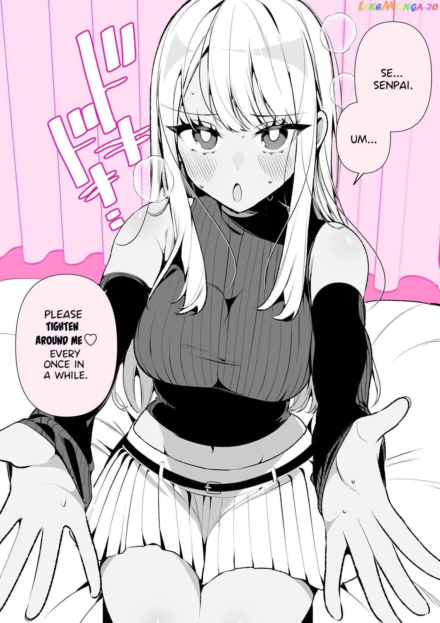 Masochist Gal Himekawa-San chapter 8 - page 1