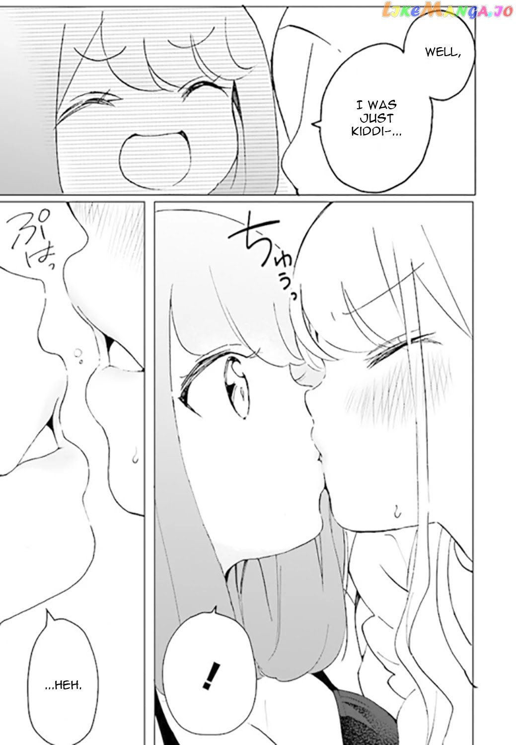 I’m An Elite Angel, But I’m Troubled By An Impregnable High School Girl chapter 1 - page 27