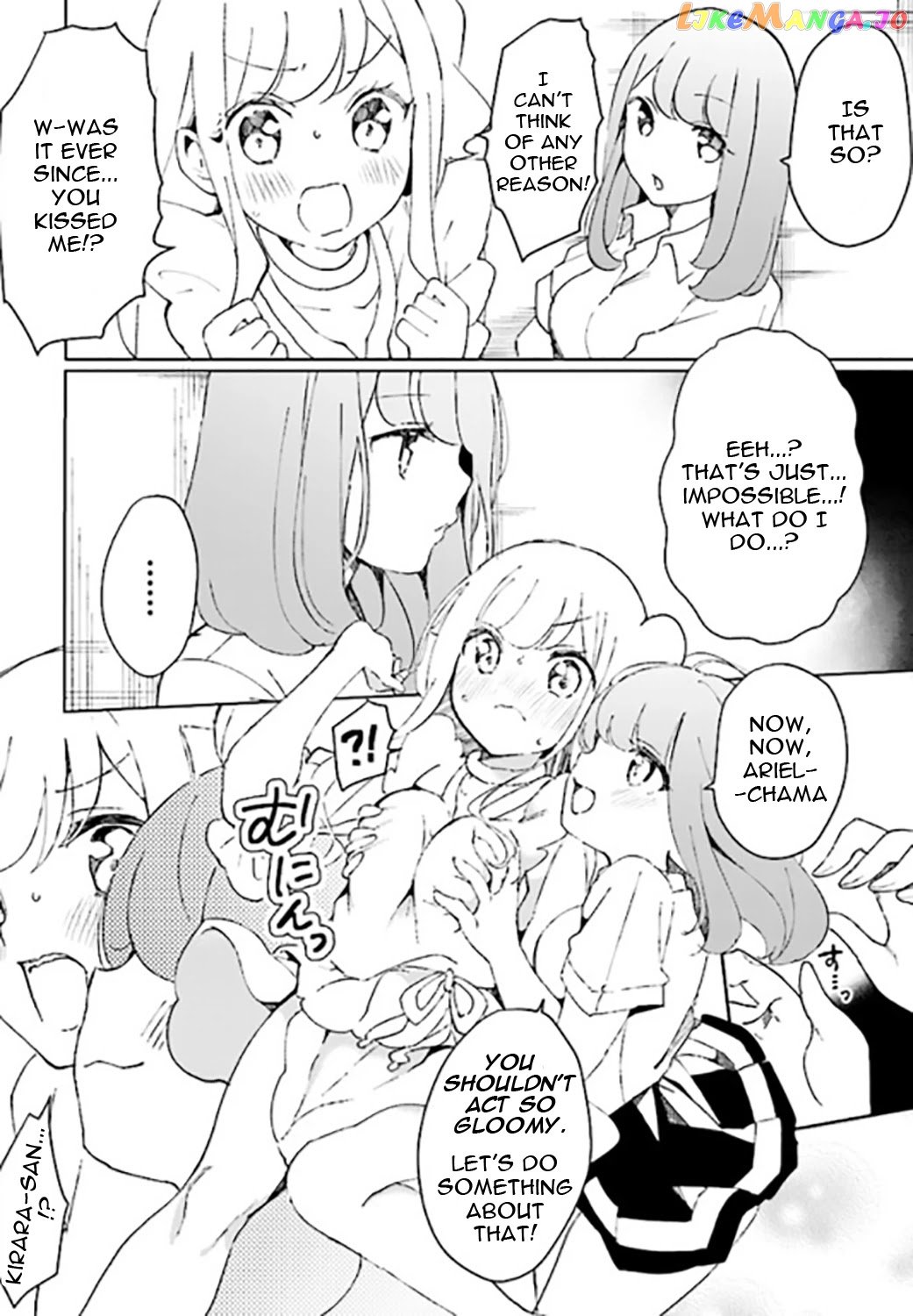 I’m An Elite Angel, But I’m Troubled By An Impregnable High School Girl chapter 2 - page 17