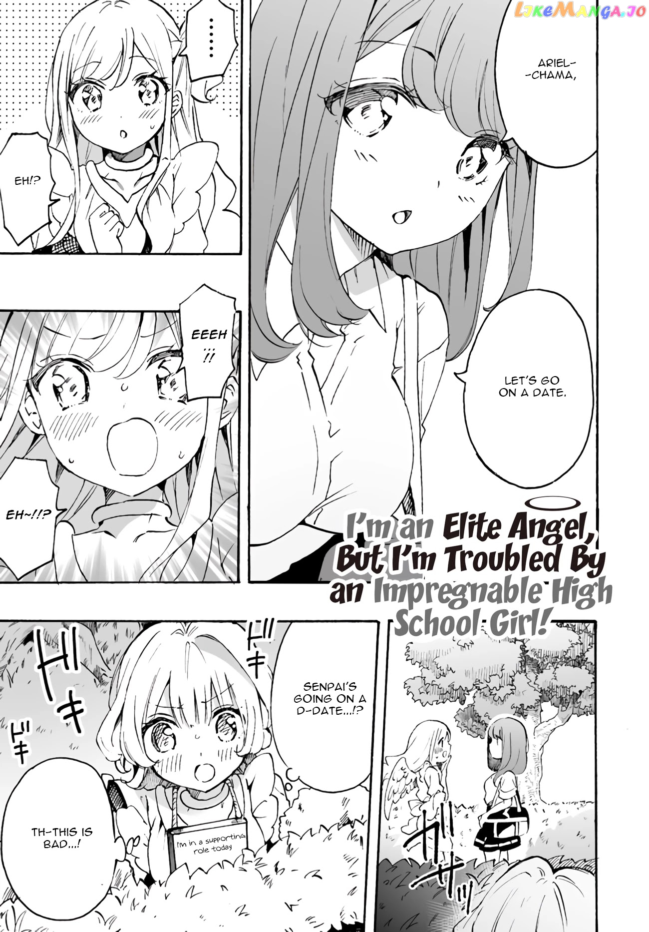 I’m An Elite Angel, But I’m Troubled By An Impregnable High School Girl chapter 6 - page 1