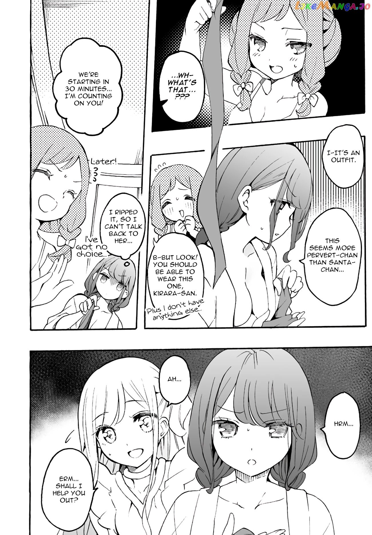 I’m An Elite Angel, But I’m Troubled By An Impregnable High School Girl chapter 10 - page 4