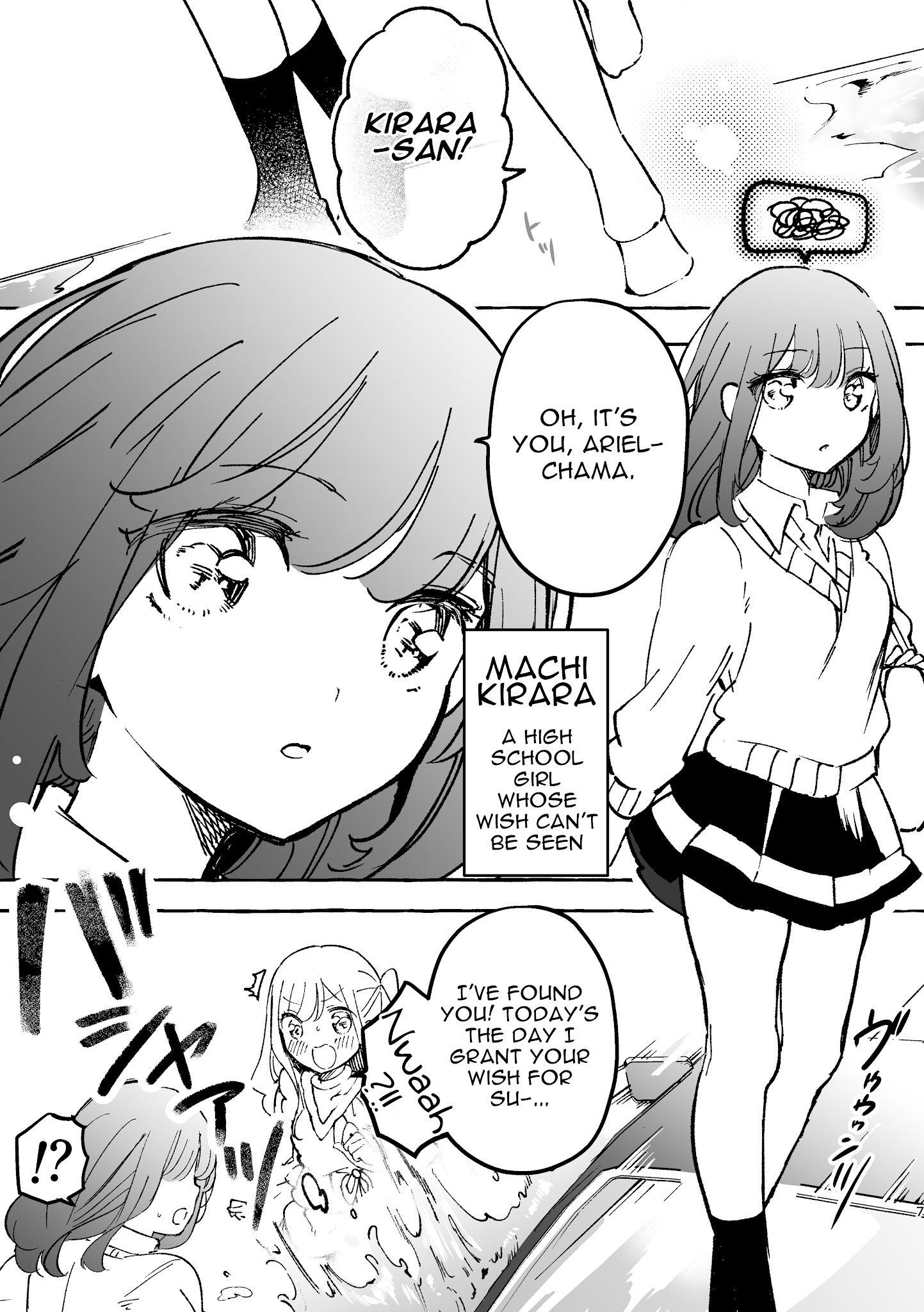 I’m An Elite Angel, But I’m Troubled By An Impregnable High School Girl chapter 10.5 - page 3