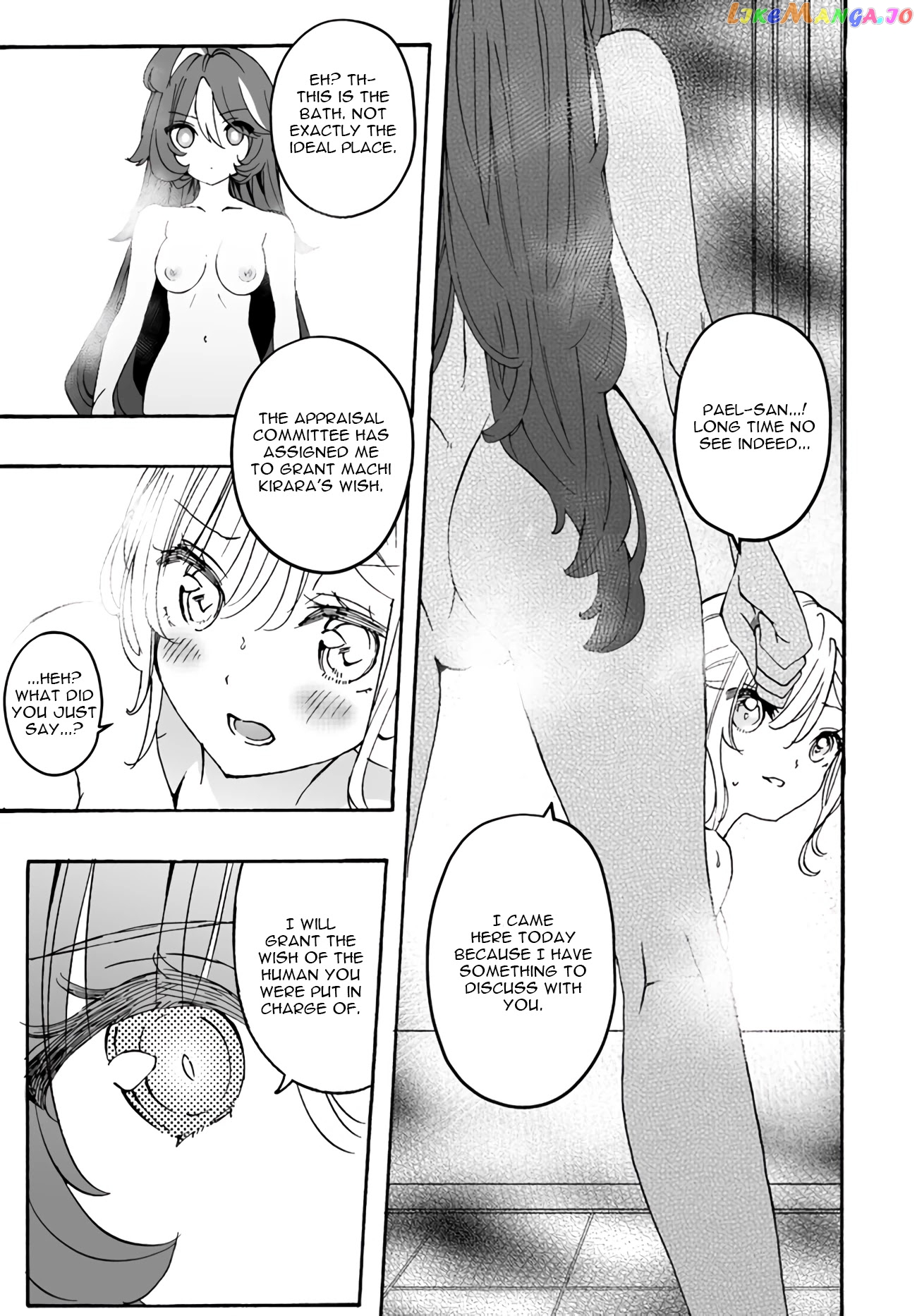 I’m An Elite Angel, But I’m Troubled By An Impregnable High School Girl chapter 12 - page 5