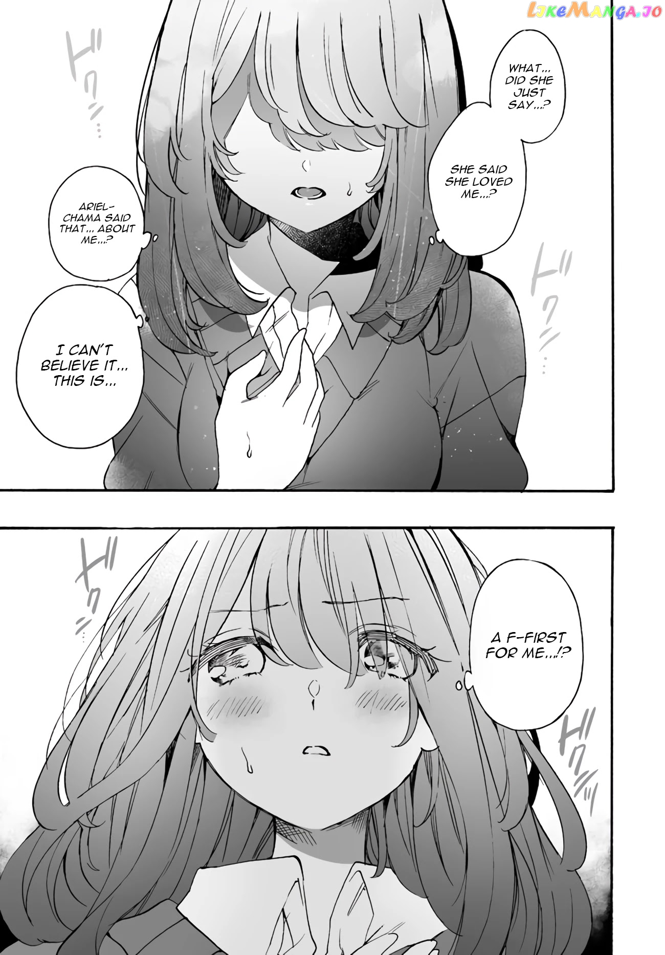 I’m An Elite Angel, But I’m Troubled By An Impregnable High School Girl chapter 13.2 - page 7