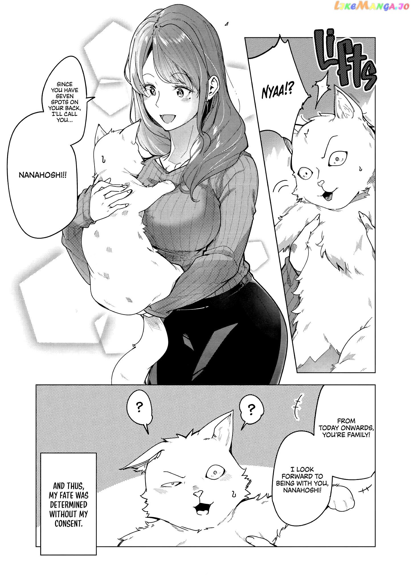 Neko Ni Tenseishita Kedo Hima Nano De Gamer Joshi To Issho Ni Vrmmo Wo Suru chapter 1 - page 11