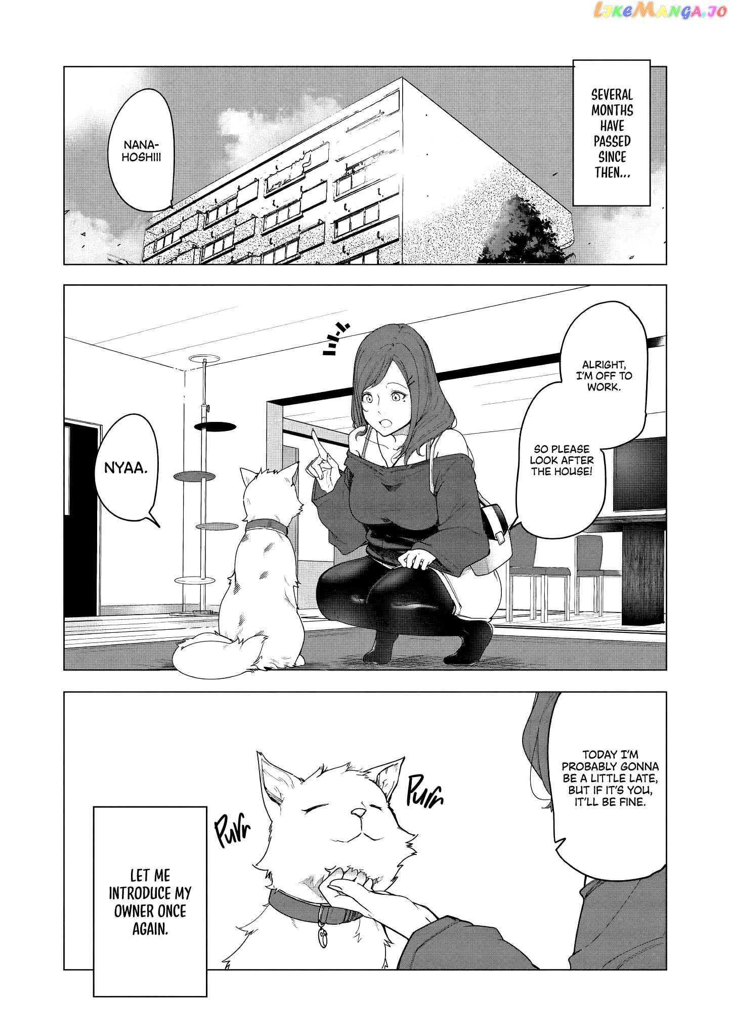 Neko Ni Tenseishita Kedo Hima Nano De Gamer Joshi To Issho Ni Vrmmo Wo Suru chapter 1 - page 12