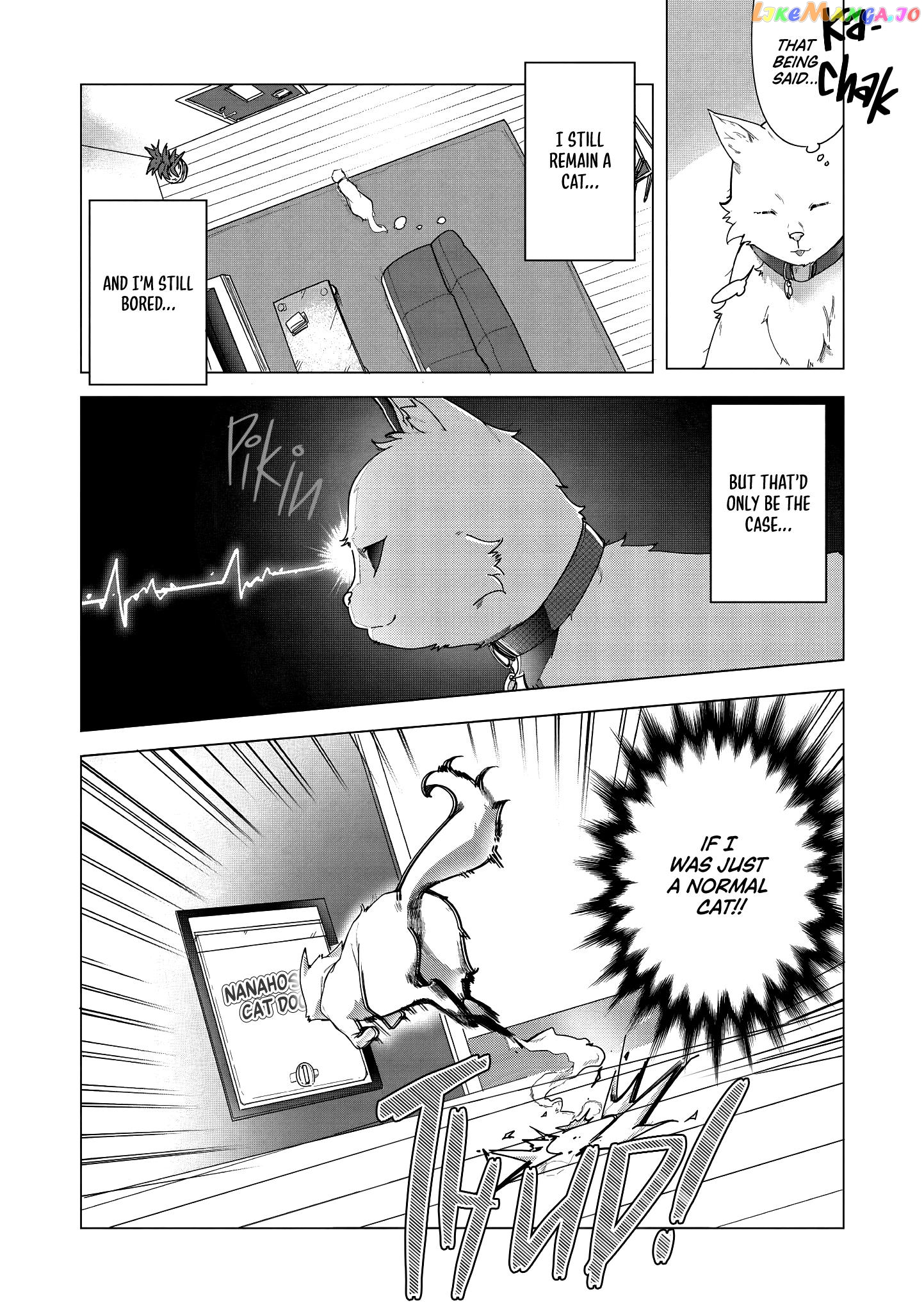 Neko Ni Tenseishita Kedo Hima Nano De Gamer Joshi To Issho Ni Vrmmo Wo Suru chapter 1 - page 14