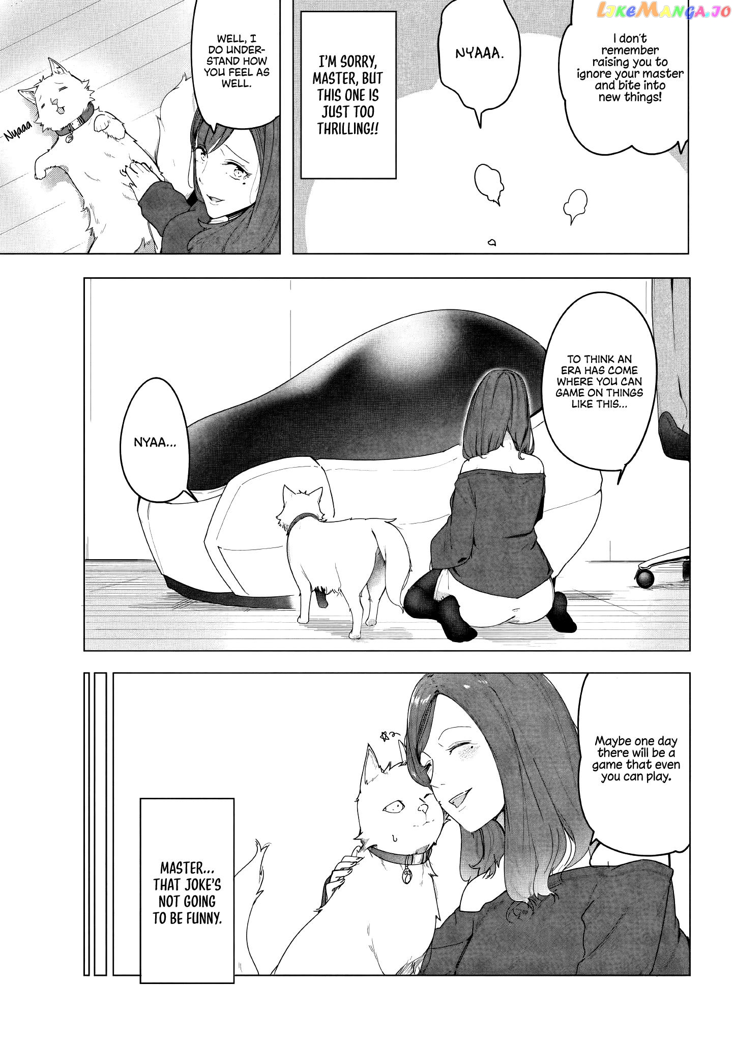 Neko Ni Tenseishita Kedo Hima Nano De Gamer Joshi To Issho Ni Vrmmo Wo Suru chapter 1 - page 27