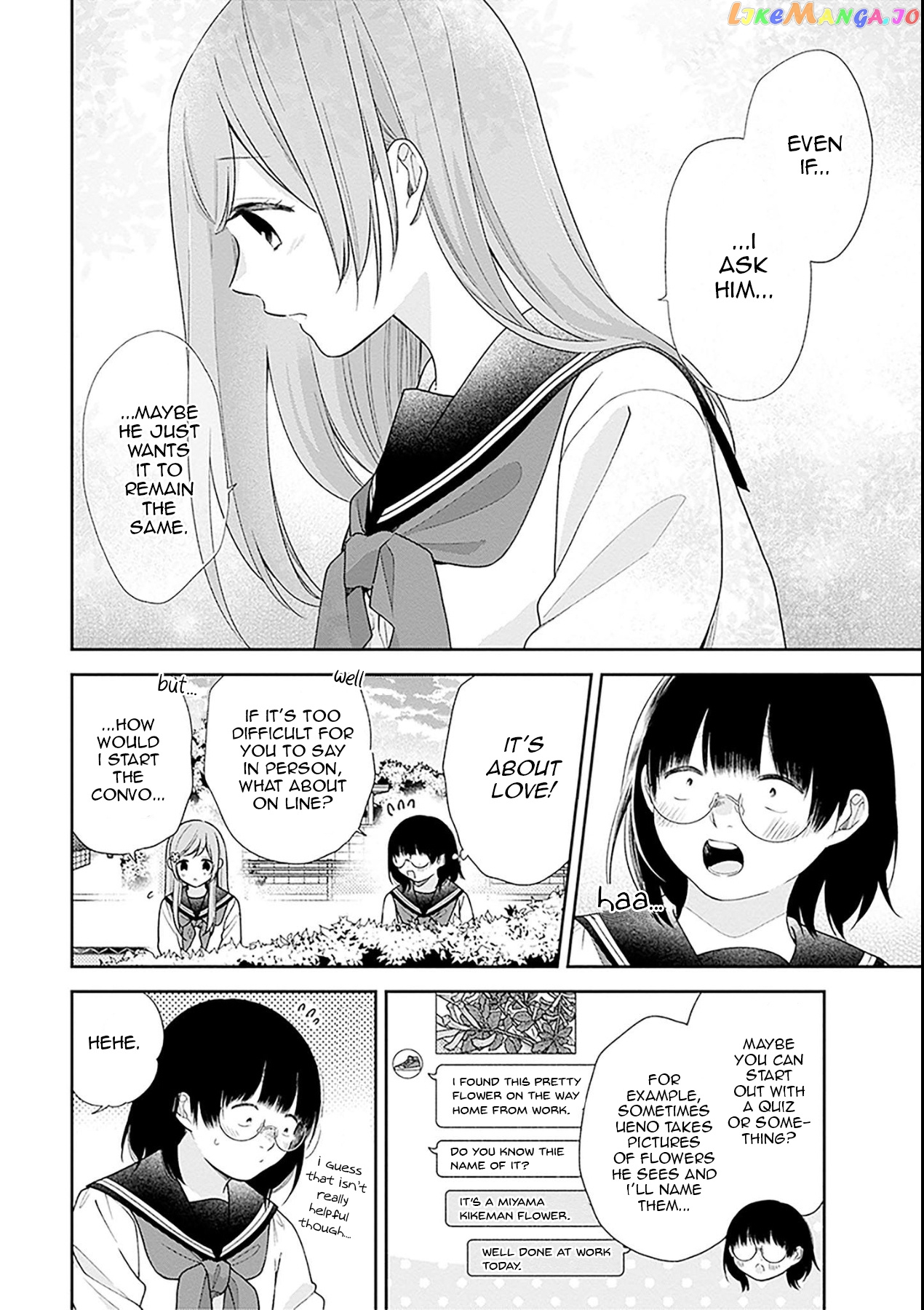 A Bouquet For An Ugly Girl. chapter 51 - page 18