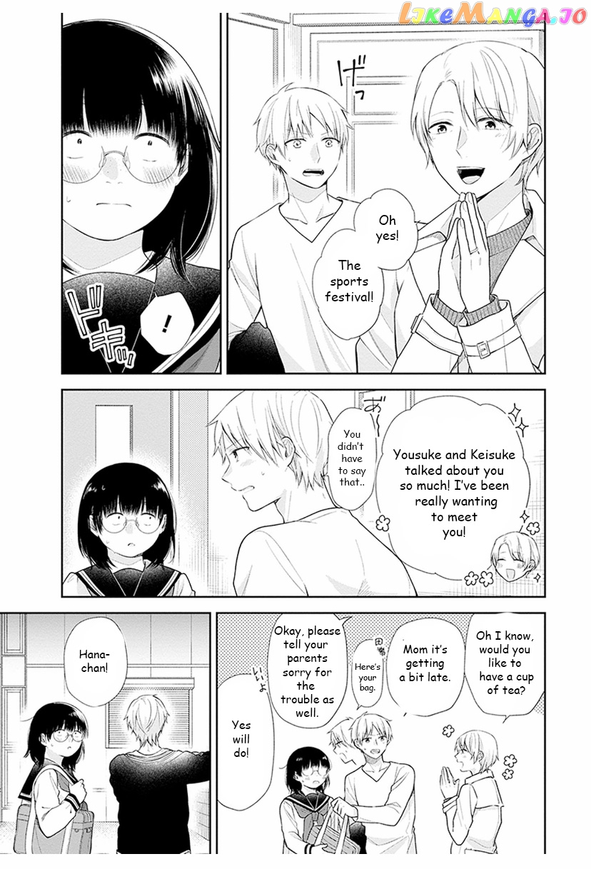 A Bouquet For An Ugly Girl. chapter 33 - page 25