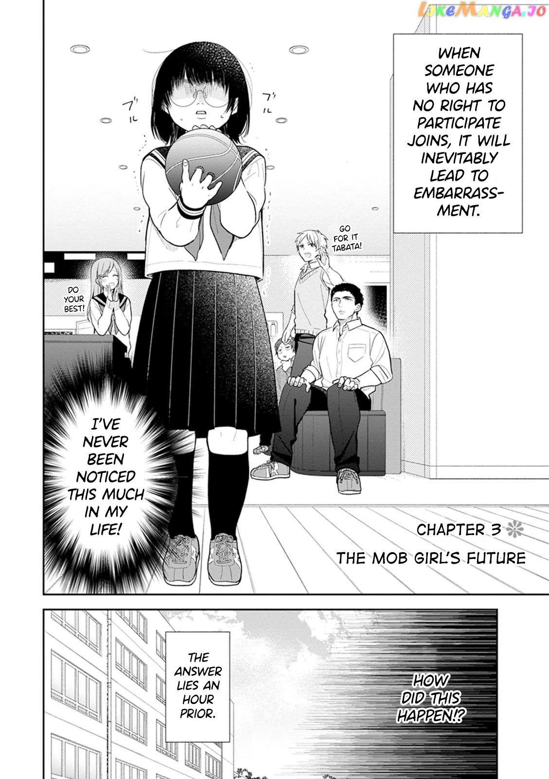 A Bouquet For An Ugly Girl. chapter 3 - page 2