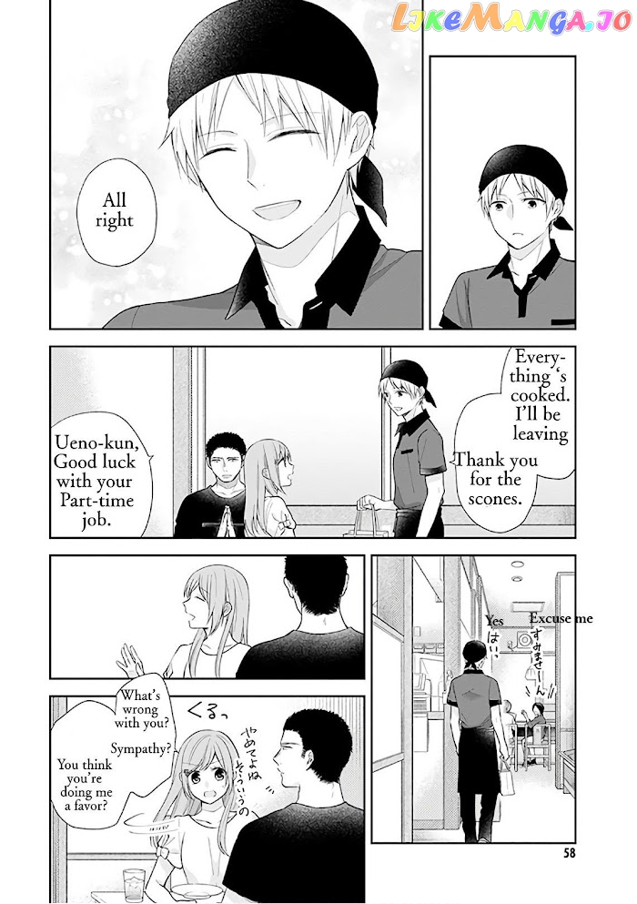 A Bouquet For An Ugly Girl. chapter 20 - page 23