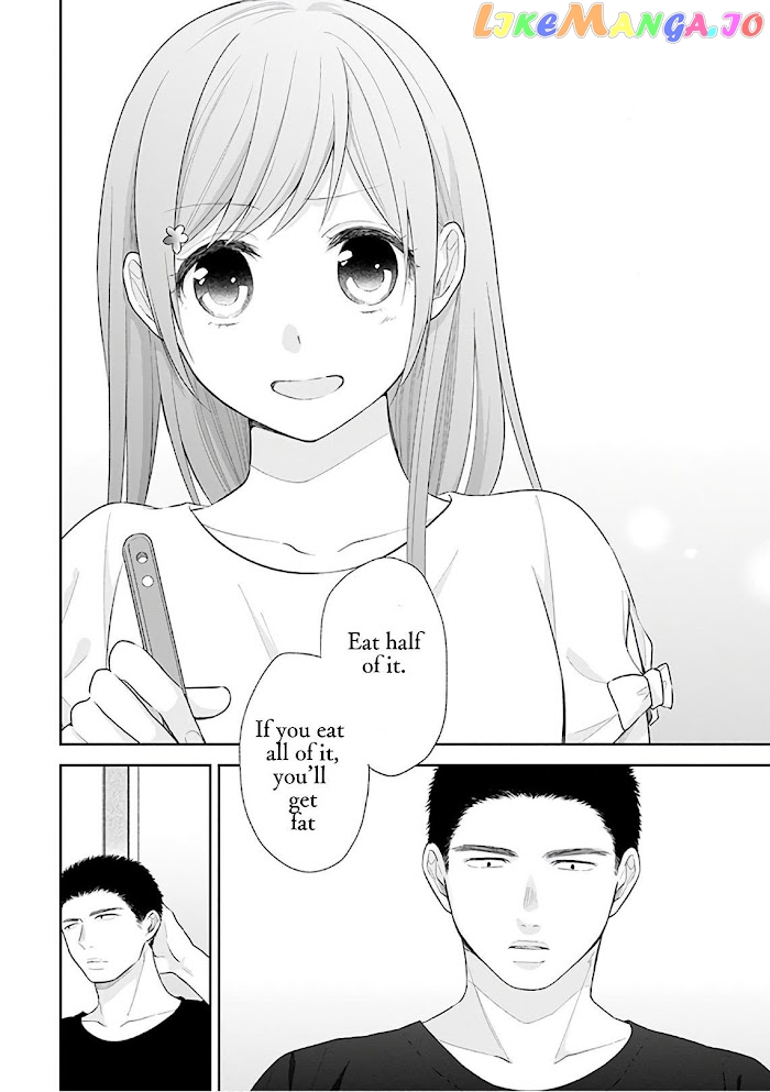 A Bouquet For An Ugly Girl. chapter 20 - page 25