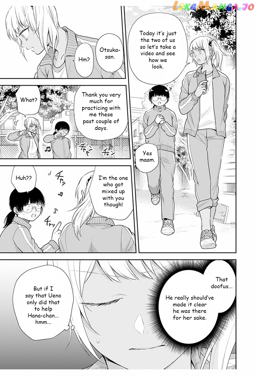 A Bouquet For An Ugly Girl. chapter 34 - page 19