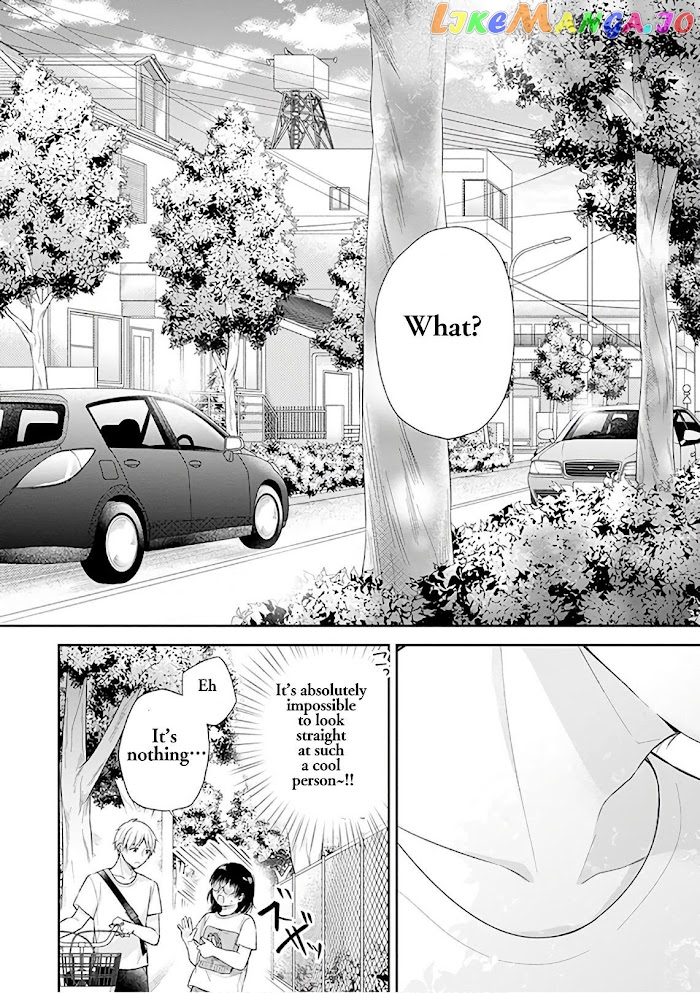 A Bouquet For An Ugly Girl. chapter 21 - page 24