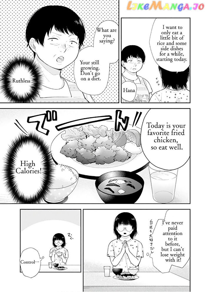 A Bouquet For An Ugly Girl. chapter 21 - page 6