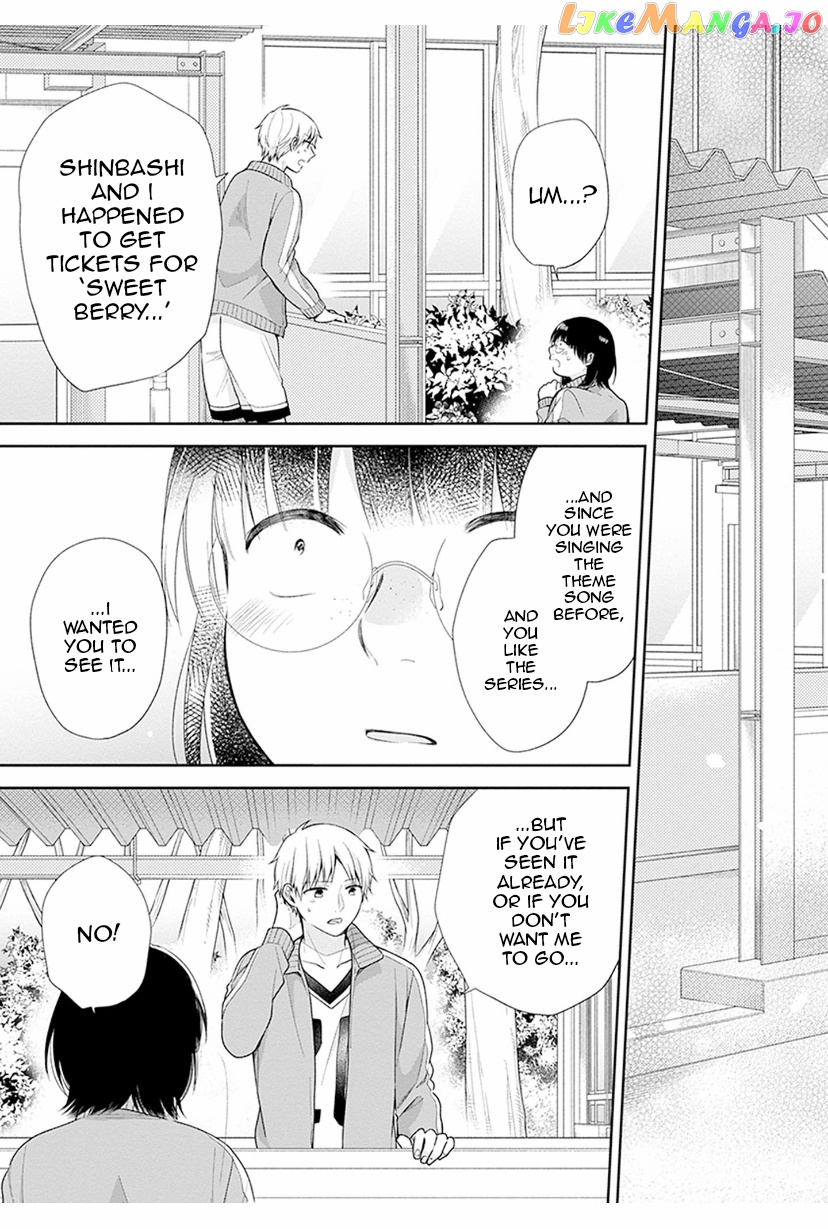 A Bouquet For An Ugly Girl. chapter 39 - page 23