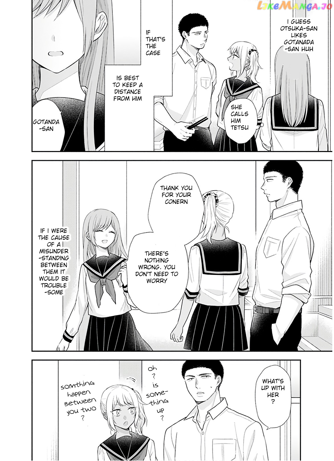 A Bouquet For An Ugly Girl. chapter 27 - page 10