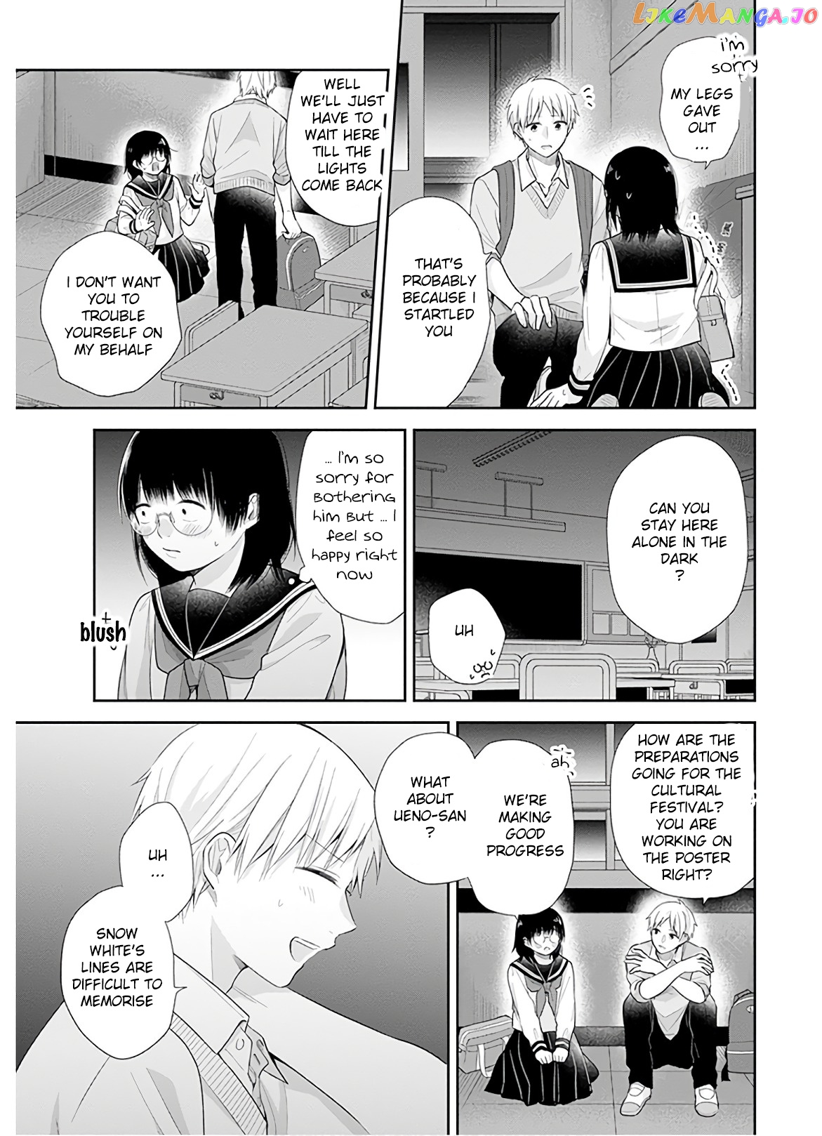 A Bouquet For An Ugly Girl. chapter 28 - page 16