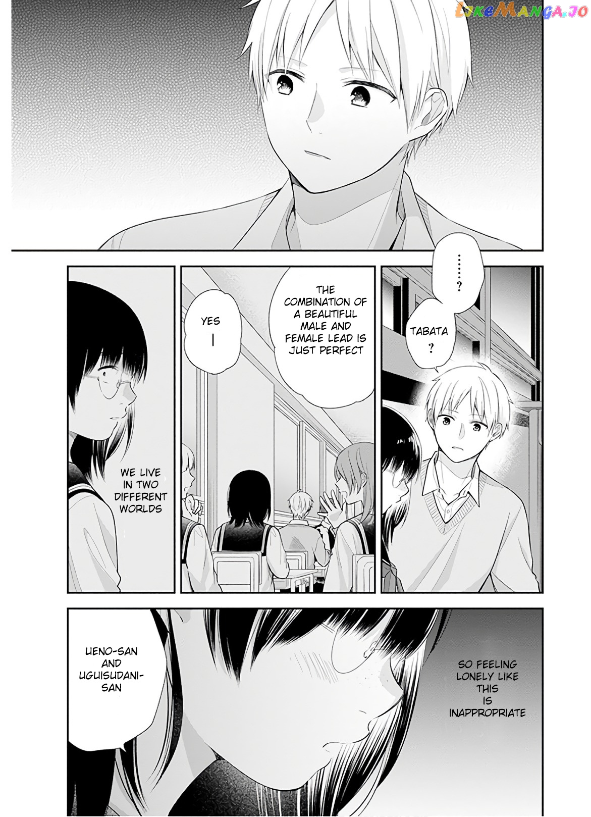 A Bouquet For An Ugly Girl. chapter 28 - page 18