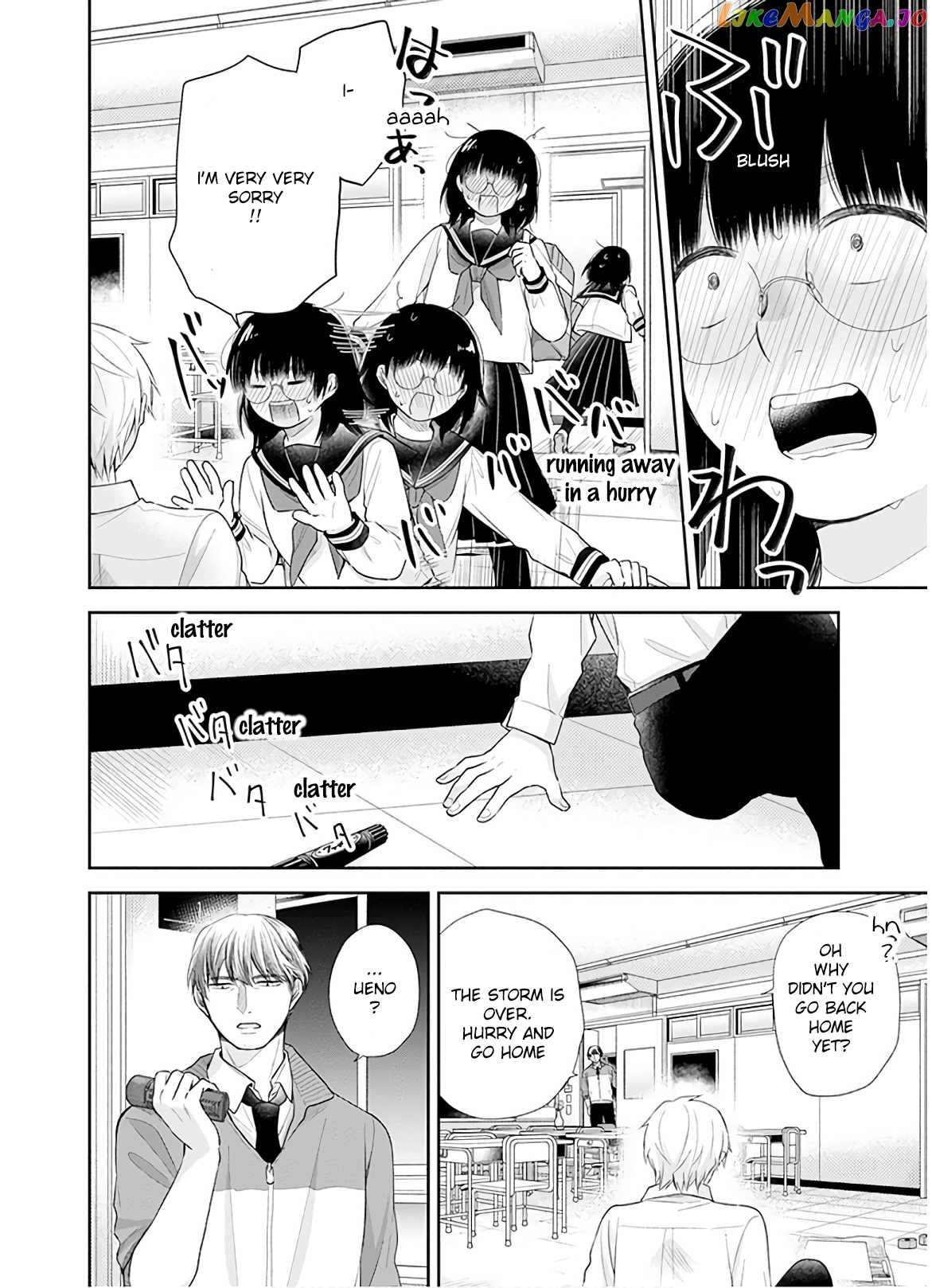 A Bouquet For An Ugly Girl. chapter 28 - page 25