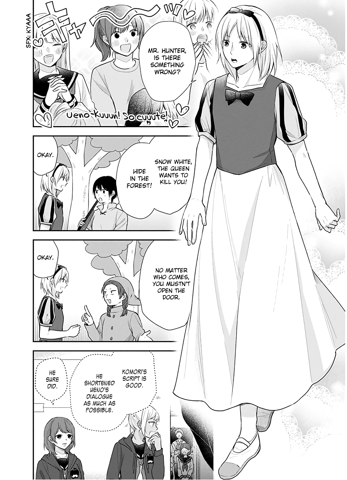 A Bouquet For An Ugly Girl. chapter 30 - page 7